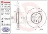 Гальмівний диск BREMBO 09.C350.11 (фото 1)