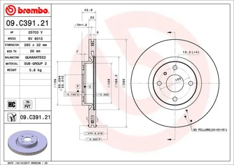 Гальмівний диск BREMBO 09C39121