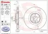 Гальмівний диск BREMBO 09.C492.11 (фото 1)