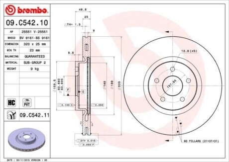 Гальмівний диск BREMBO 09.C542.11