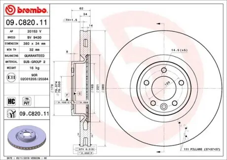 Гальмівний диск BREMBO 09.C820.11