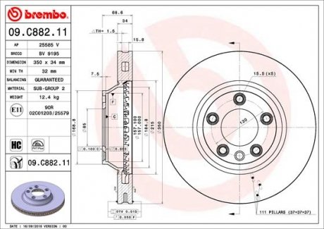 Диск тормозной AUDI Q7, VW TOUAREG передн., вент. BREMBO 09.C882.11