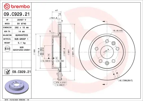Гальмівний диск BREMBO 09C92921