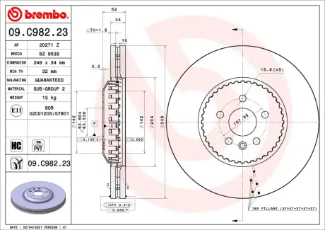 Диск гальмівний BREMBO 09C98223