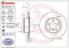 Гальмівний диск BREMBO 09.D113.11 (фото 1)