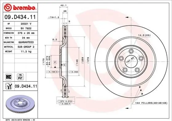 Гальмівний диск BREMBO 09.D434.11 (фото 1)
