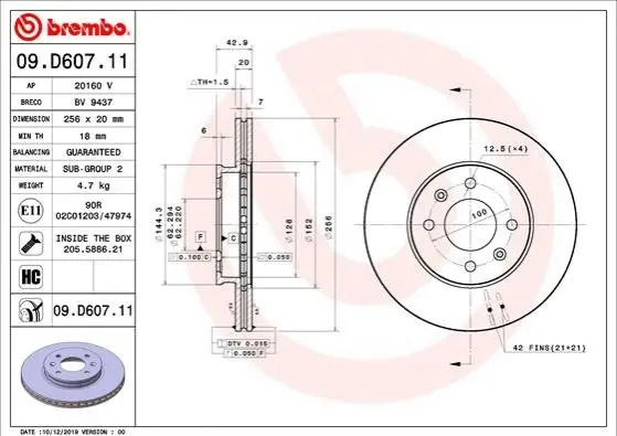 Гальмівний диск BREMBO 09.D607.11 (фото 1)