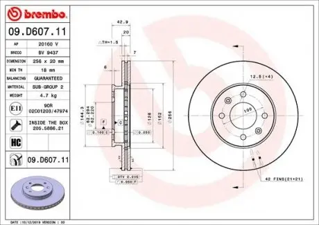Гальмівний диск BREMBO 09.D607.11