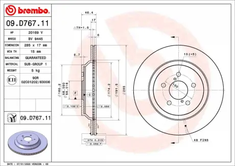 Диск гальм. BREMBO 09D76711
