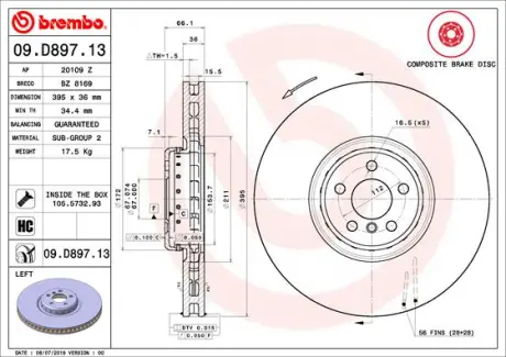 Гальмівний диск BREMBO 09D89713