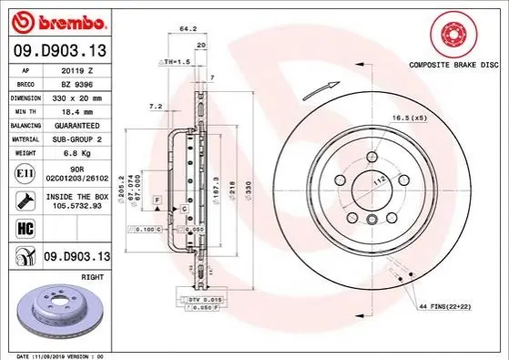 Гальмівний диск двосекційний BREMBO 09D90313 (фото 1)