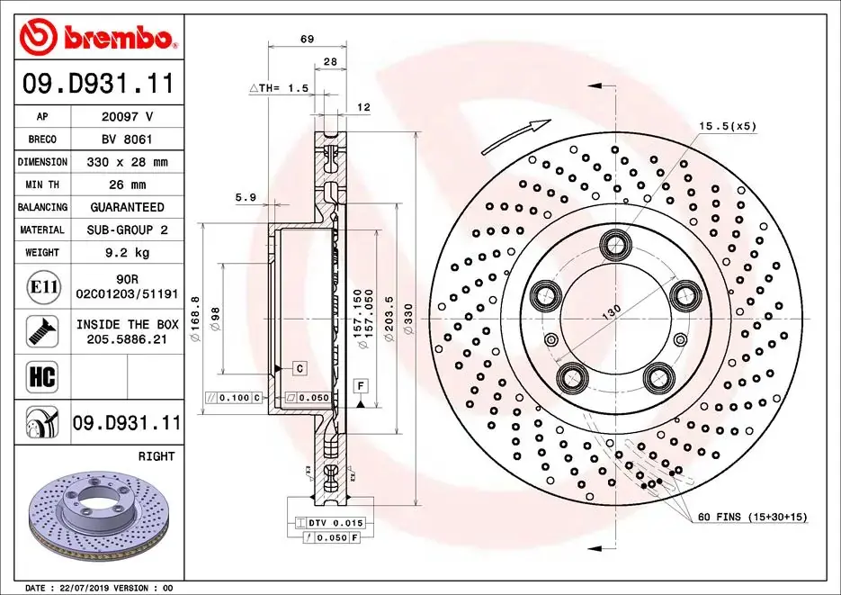 Гальмівний диск BREMBO 09D93111 (фото 1)