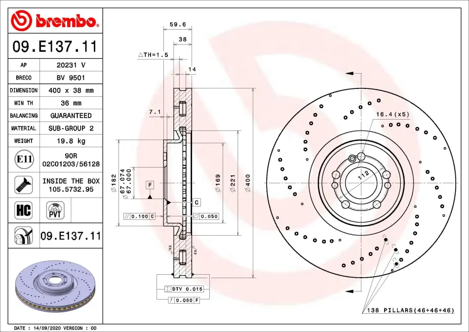 Диск гальмівний BREMBO 09.E137.11 (фото 1)