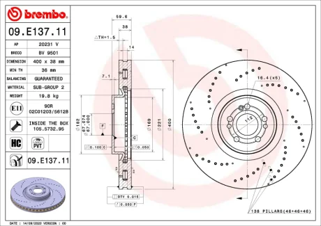 Диск гальмівний BREMBO 09.E137.11