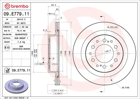 Диск гальмівний BREMBO 09.E779.11