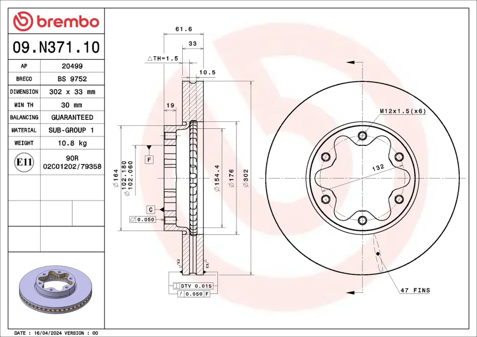 Гальмівний диск BREMBO 09N37110 (фото 1)