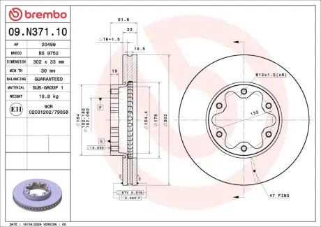 Гальмівний диск BREMBO 09N37110
