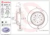 Гальмівний диск BREMBO 09N37531 (фото 1)