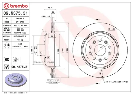 Гальмівний диск BREMBO 09N37531