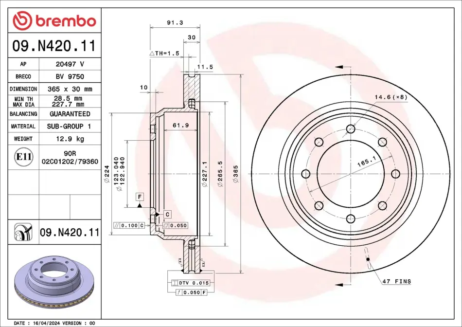 Brembo 09N42011 Гальмівний диск BREMBO 09.N420.11 (фото 1)