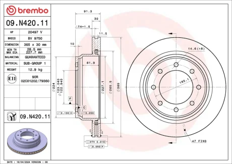 Brembo 09N42011 Гальмівний диск BREMBO 09.N420.11