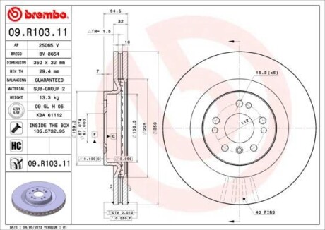 Гальмівний диск BREMBO 09.R103.11