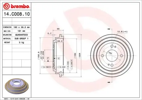 Гальмівний барабан BREMBO 14.C008.10