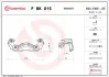 Скоба, супорт гальма BREMBO FBK015 (фото 2)