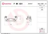 Скоба гальмівного супорта BREMBO FBK021 (фото 2)