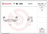 Скоба гальмівного супорта BREMBO FBK022 (фото 2)