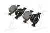 Гальмівні колодки дискові BREMBO P06021 (фото 3)