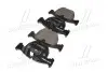 Гальмівні колодки дискові BREMBO P06021 (фото 4)