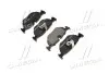 Гальмівні колодки дискові BREMBO P06023 (фото 3)