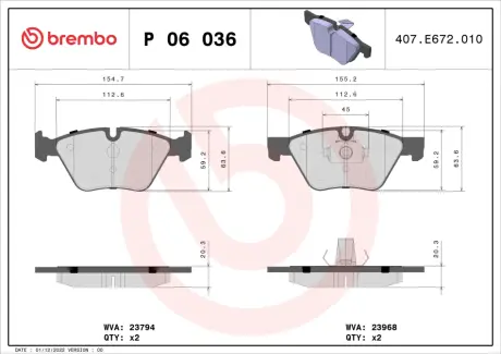 Гальмівні колодки дискові BREMBO P06036