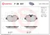 Гальмівні колодки дискові BREMBO P06037 (фото 1)