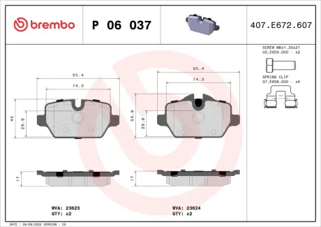 Гальмівні колодки дискові BREMBO P06037