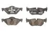 Гальмівні колодки дискові BREMBO P06038X (фото 1)