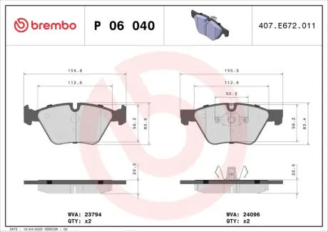 Гальмівні колодки дискові BREMBO P06 040