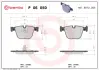 Гальмівні колодки дискові BREMBO P06050 (фото 1)