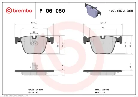 Гальмівні колодки дискові BREMBO P06050