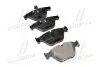 Гальмівні колодки дискові BREMBO P06054 (фото 1)