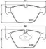 Гальмівні колодки дискові BREMBO P06055 (фото 1)