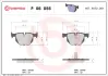 Комплект гальмівних колодок BREMBO P06056X (фото 1)