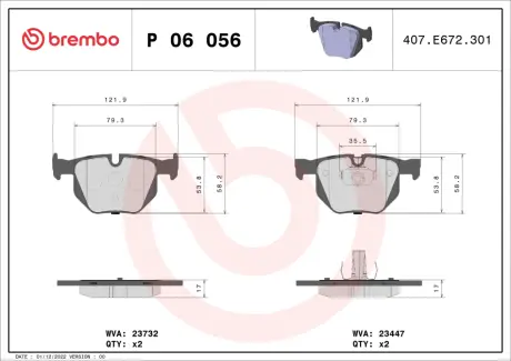 Комплект гальмівних колодок BREMBO P06056X