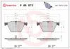 Гальмівні колодки дискові BREMBO P06073 (фото 1)