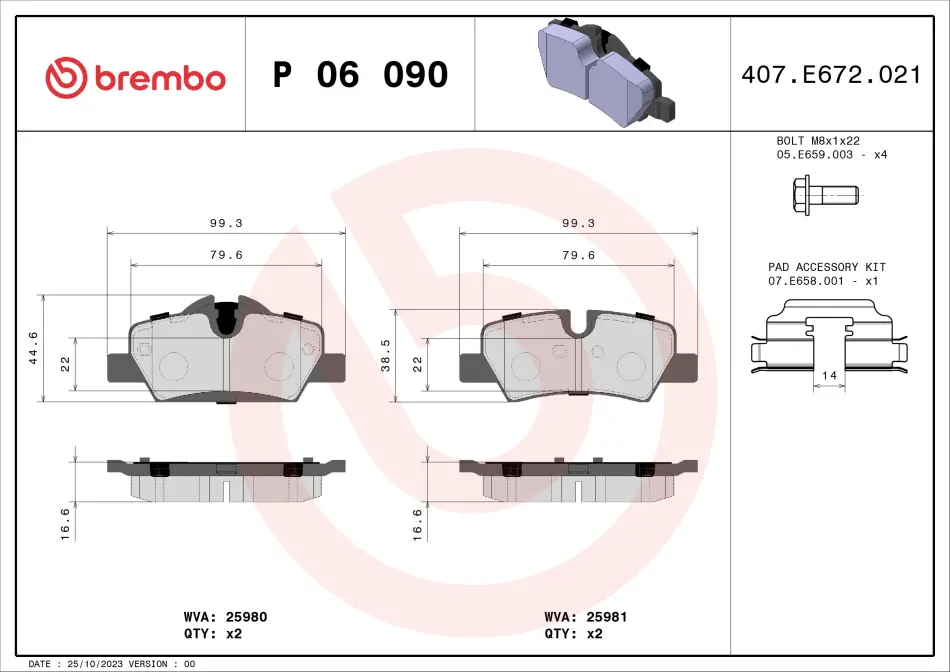 Гальмівні колодки дискові BREMBO P06 090 (фото 1)