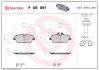 Гальмівні колодки дискові BREMBO P06 091 (фото 1)