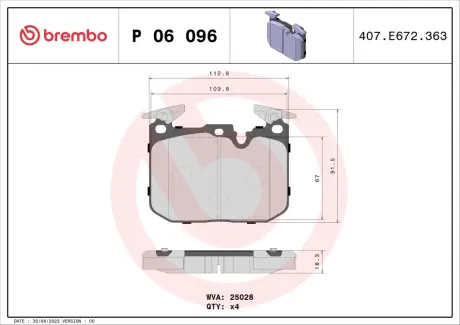 Гальмівні колодки дискові BREMBO P06 096