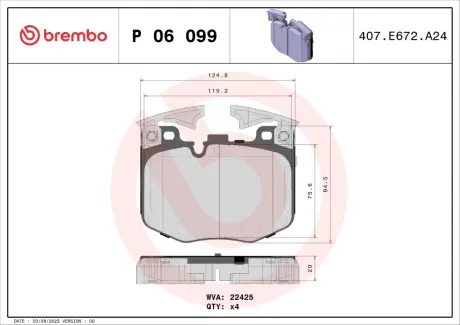 Гальмівні колодки дискові BREMBO P06 099