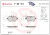 Гальмівні колодки дискові BREMBO P06 104 (фото 1)